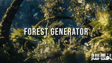 دانلود پلاگین Forest Generator برای بلندر