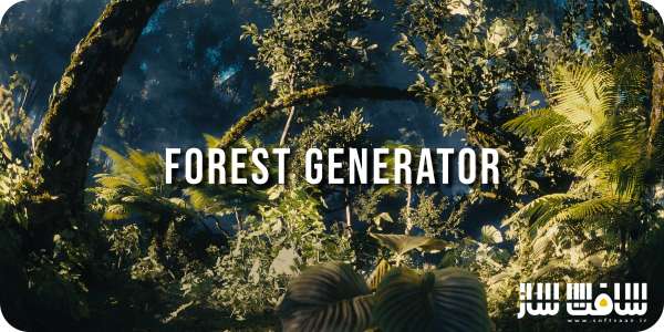 دانلود پلاگین Forest Generator برای بلندر