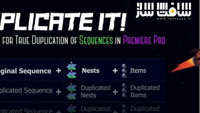 دانلود پلاگین Duplicate It! برای پریمیر