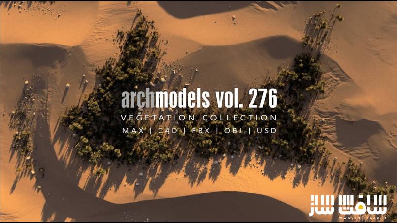 دانلود آرک مدل Archmodels Vol.276