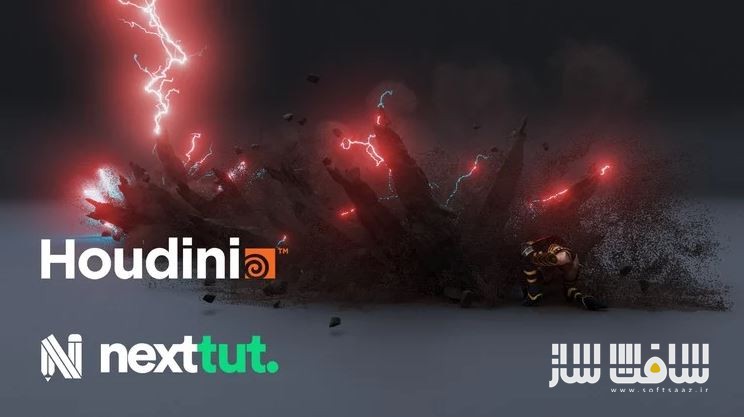 آموزش Houdini FX برای آرتیست های سه بعدی