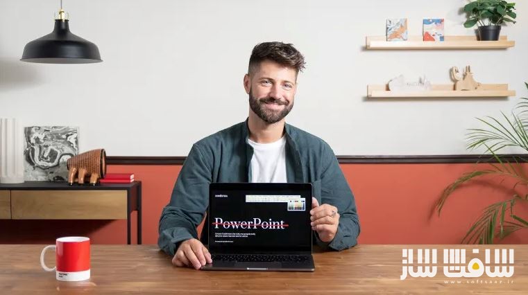 آموزش استادی در ایجاد ارائه PowerPoint