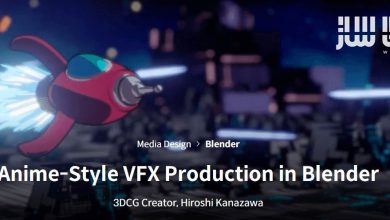 آموزش تولید VFX به سبک انیمه در Blender