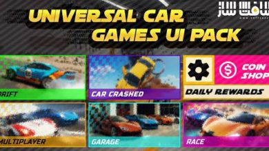 دانلود پروژه Universal Car Games UI Pack برای یونیتی