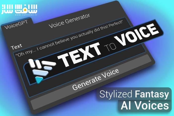 دانلود پروژه VoiceGPT برای یونیتی