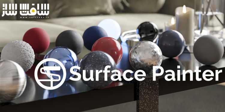 دانلود پلاگین Surface Painter برای بلندر