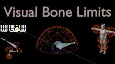 دانلود پلاگین Visual Bone Limits برای بلندر