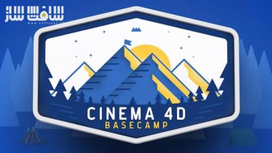 دانلود دوره آموزشی Cinema 4D Basecamp