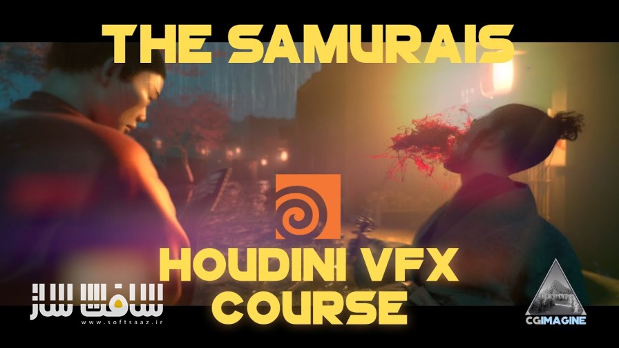 Epic VFX Creation with Houdini The Samurais Secrets