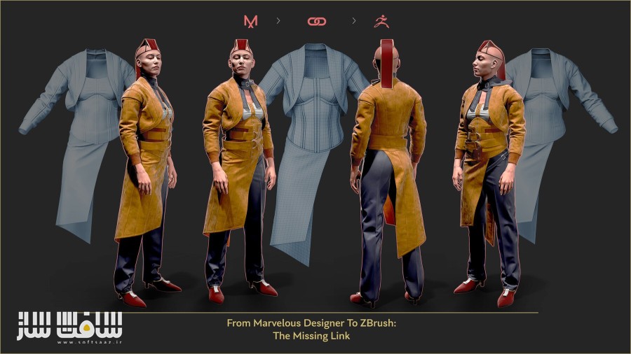 آموزش طراحی لباس از Marvelous Designer تا ZBrush