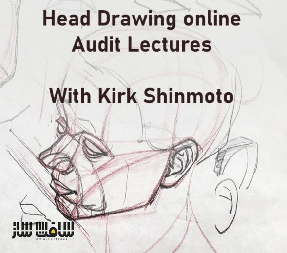 آموزش طراحی سر از Kirk Shinmoto