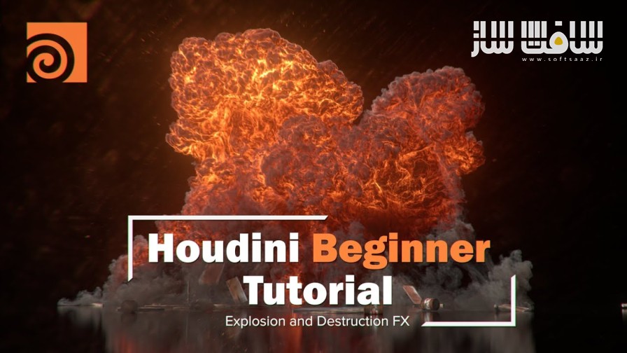 مقدمه ایی بر انفجار و تخریب در Houdini