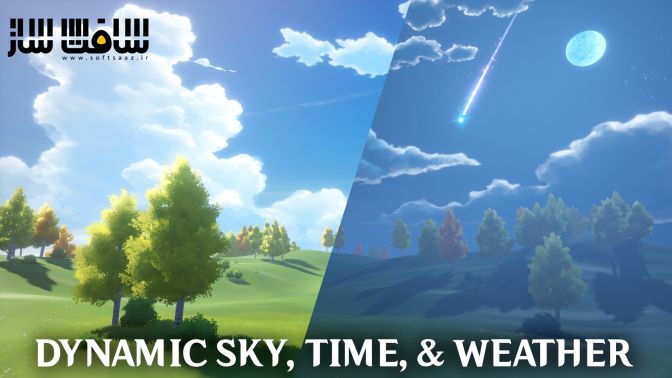 دانلود پروژه Stylized Dynamic Sky برای آنریل انجین