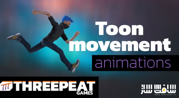 دانلود پروژه Toon Movement Animation Set برای آنریل انجین