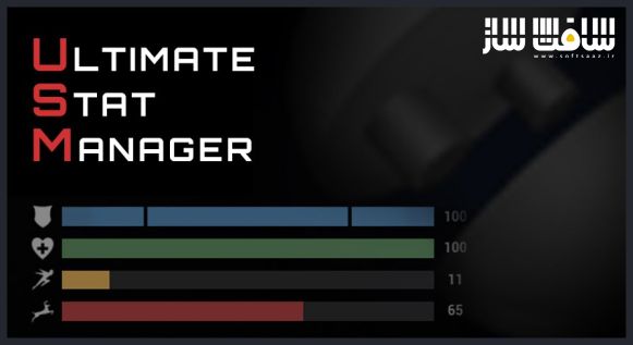 دانلود پروژه Ultimate Stat Manager برای آنریل انجین