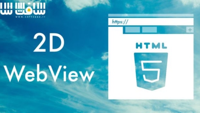 دانلود پروژه 2D WebView for WebGL برای یونیتی
