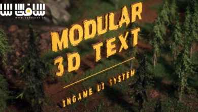 دانلود پروژه Modular 3D Text برای یونیتی