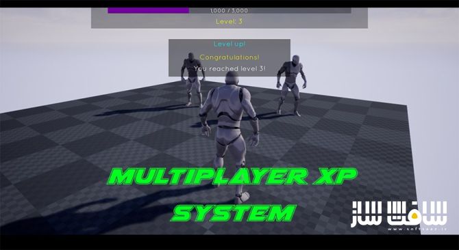 دانلود پروژه Multiplayer XP System برای آنریل انجین