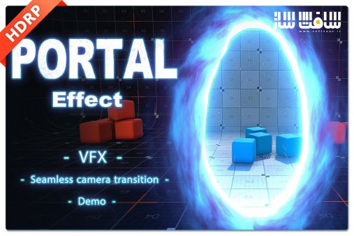 دانلود پروژه Portal Effect: HDRP برای یونیتی