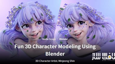 آموزش مدلینگ کاراکتر سه بعدی بامزه با Blender