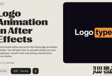 لوگو انیمیشن در After Effects از Motion Design School