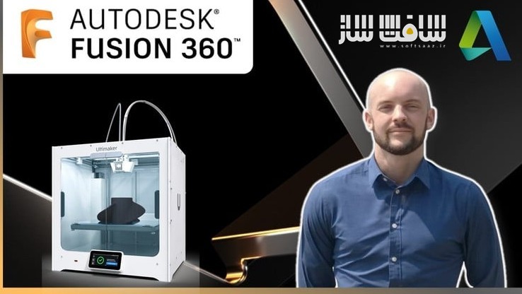 راهنمای کامل مبتدیان در Autodesk Fusion 360 سال 2025