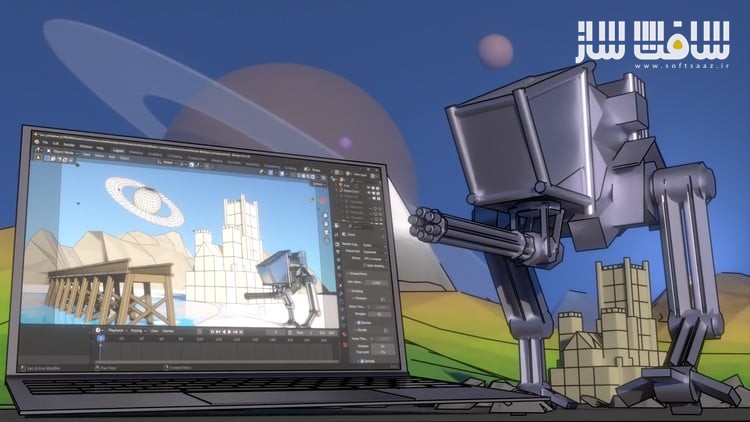 مبانی Blender - آشنایی با اصول پایهای بلندر