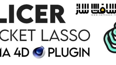 دانلود پلاگین Rocket Lasso-Slicer برای سینما فوردی