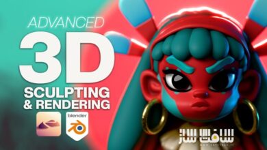 دوره پیشرفته ساخت و رندر شخصیت سهبعدی با Nomad Sculpt و Blender