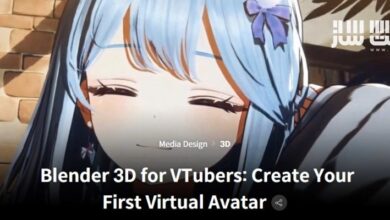 ساخت اولین آواتار مجازی خود با Blender 3D برای VTubers