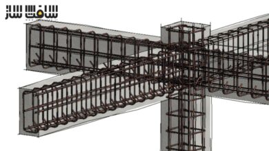 دوره ایجاد ساختمانهای بتنی با Revit Structure