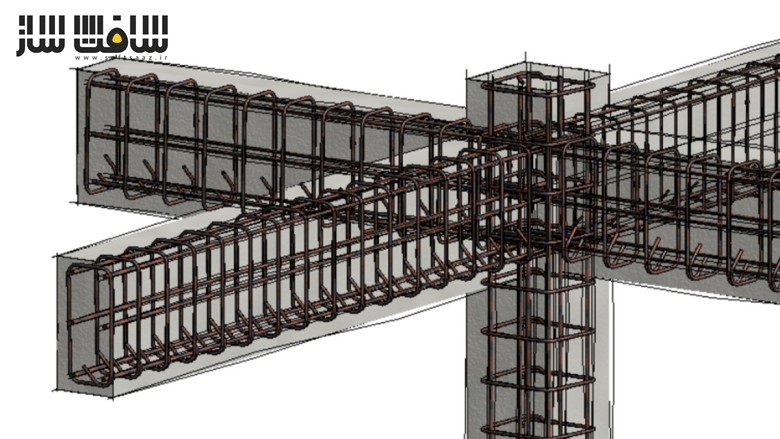دوره ایجاد ساختمانهای بتنی با Revit Structure