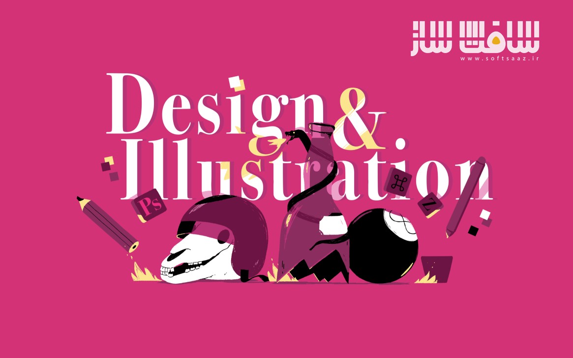 تسلط بر طراحی و تصویرسازی Design and Illustration star
