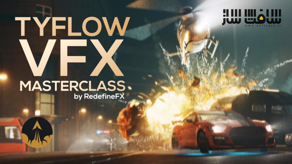 دانلود RedefineFX - Torque مسترکلاس جامع VFX برای خلق شاتهای سینمایی