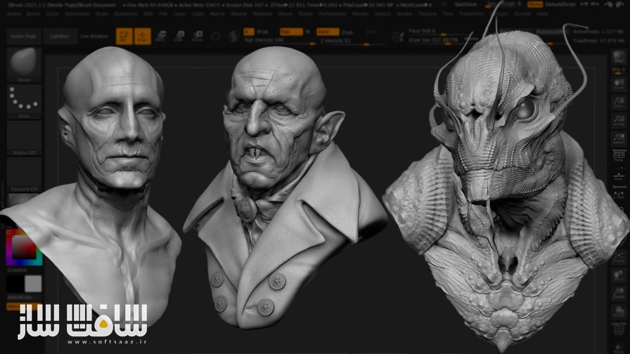 آموزش طراحی گریم دیجیتال با ZBrush بخش اول
