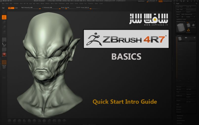 شروع سریع با ZBrush : راهنمای مقدماتی