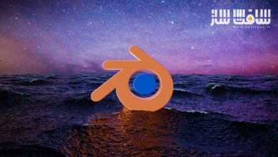 آموزش کامل Blender 4.4 از مقدماتی تا پیشرفته