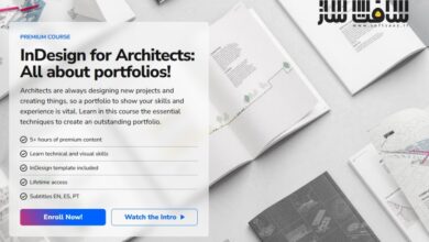 آموزش InDesign برای معماران