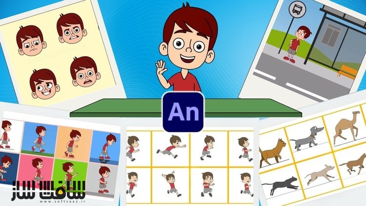 انیمیشن پیشرفته کاراکتر دوبعدی در Adobe Animate