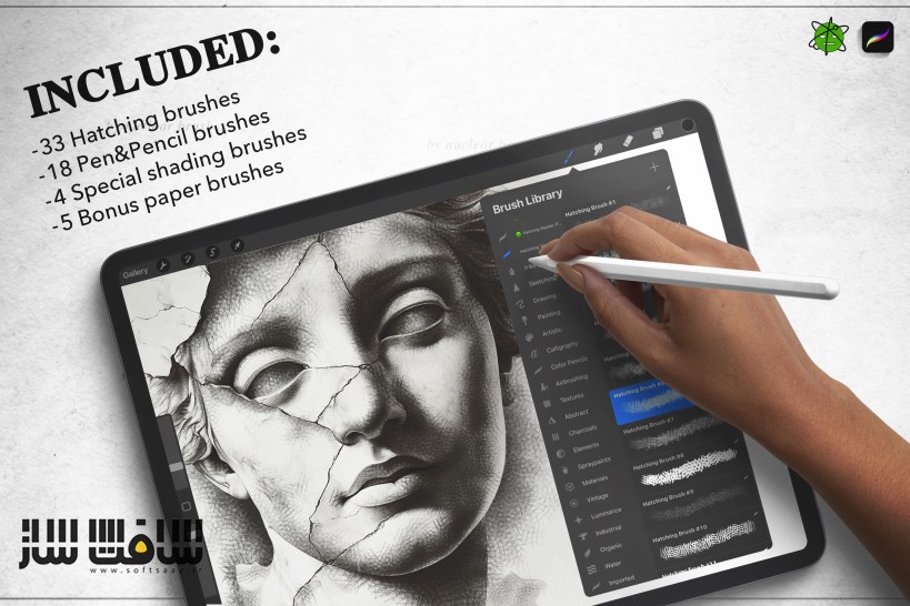 براشهای هاشور و سایهزنی برای Procreate