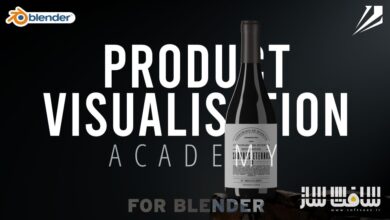 تجسم سهبعدی محصولات در Blender از Interactiv Studio