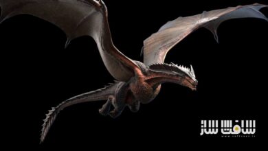 دانلود ریگ The Tyrant Dragon برای Maya