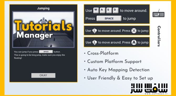 دانلود پروژه Tutorials Manager v1.4.5 برای آنریل انجین | سافت ساز