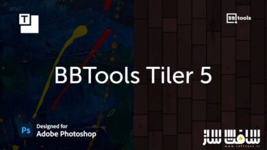 دانلود پلاگین BBTools Tiler برای فتوشاپ