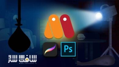 طراحی بک گراندهای تصویری در Moho Pro
