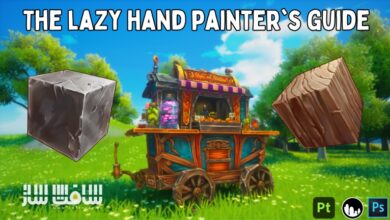 راهنمای Lazy Handpainter از Stylizedstation