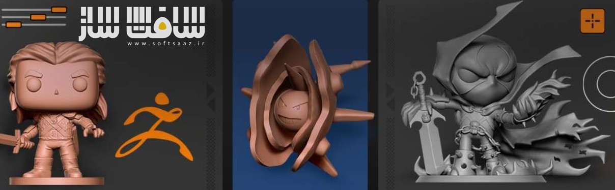 آموزش مدلینگ و چاپ سه بعدی در ZBrush