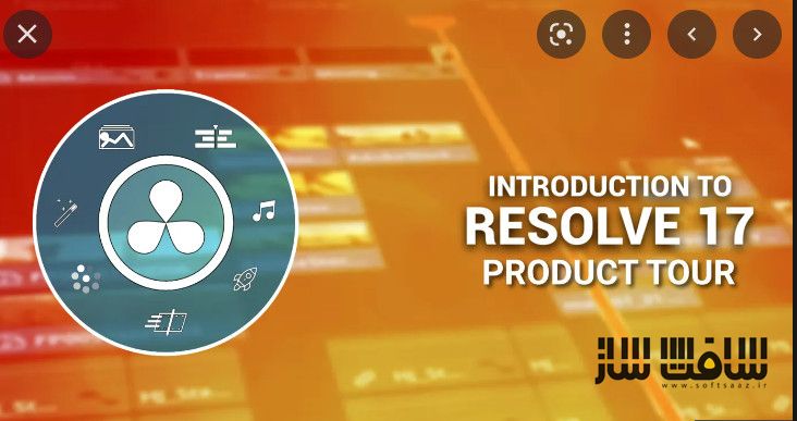 مقدمه ایی بر DaVinci Resolve از Ground Control