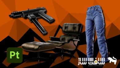 آموزش Substance Painter: تکسچرینگ صندلی، شلوار جین و اسلحه