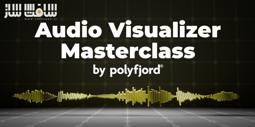 مسترکلاس ساخت Audio Visualizer در Blender